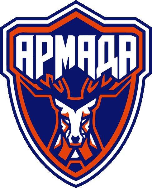 Армада 2019