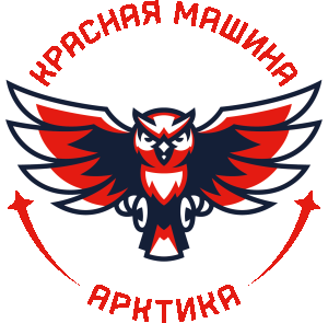 Arktika 2013
