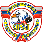 Ледовое Поколение