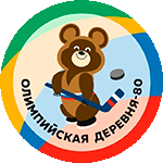 Олимпийская Деревня